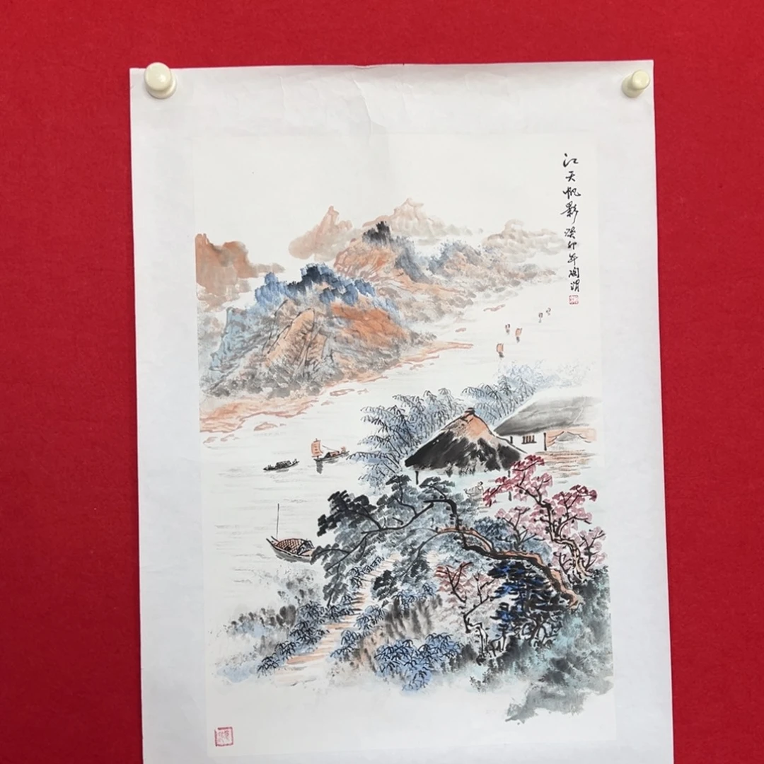 国画绘画国画鉴赏