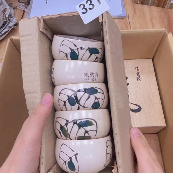 瓷片呀工艺品摆件瓷器摆件正能量