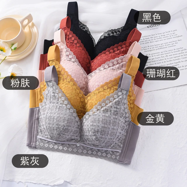 葡萄故事 狗哥内衣设计师 聚拢调整型内衣小胸显大 收副乳宽肩带