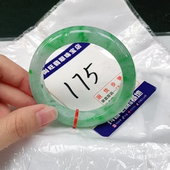 未镶嵌手镯翡翠翡翠12