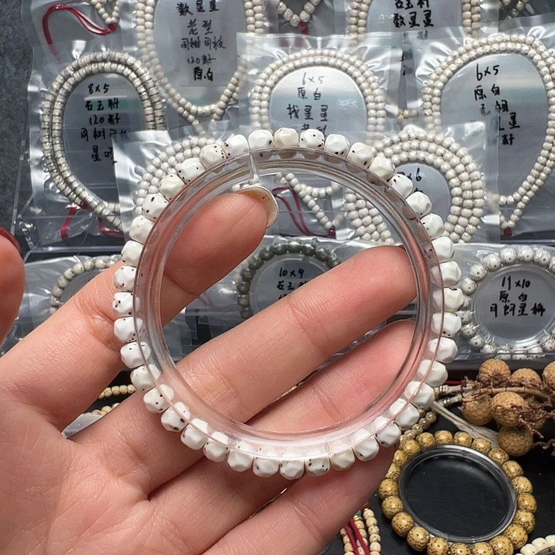 吊坠星月菩提6原白单圈 无相找星星