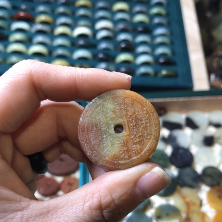 岫玉岫玉挂件未镶嵌