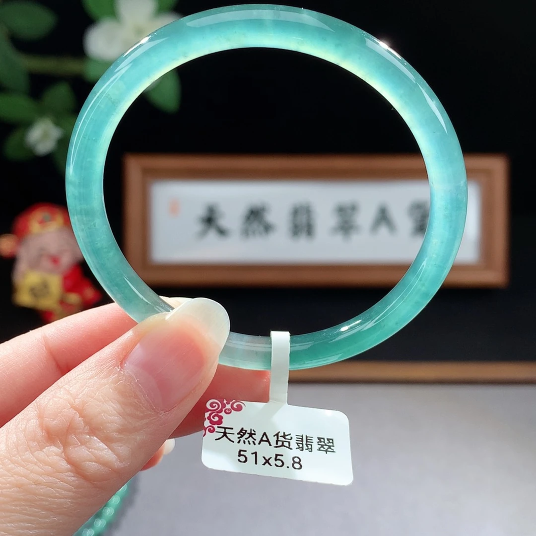 未镶嵌手镯（圆镯）翡翠