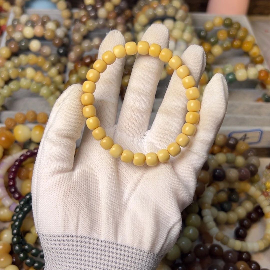 菩提根/象牙果手串陈籽龙脊菩提卡7.7