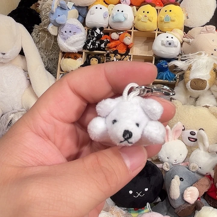 毛绒挂件自然星球