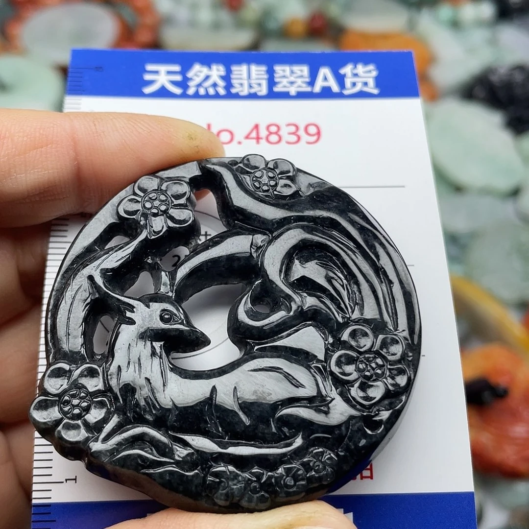 翡翠未镶嵌挂件4839