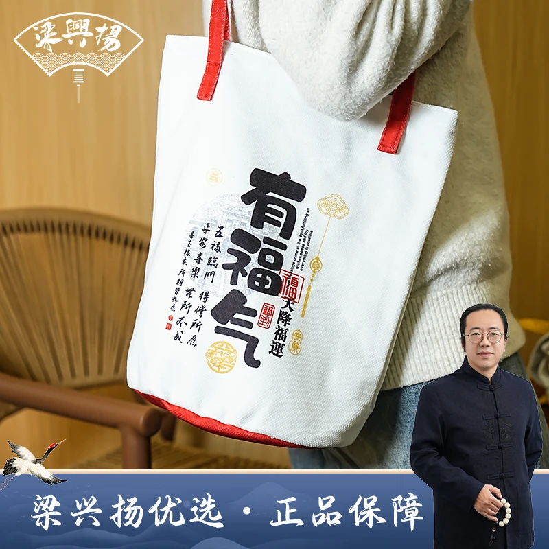 帆布包2025新款潮流