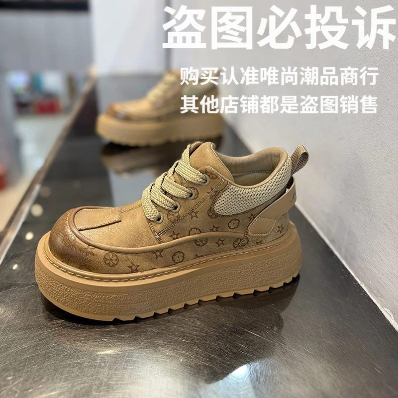 马丁靴男鞋复古印花刺绣潮鞋2025秋季加绒保暖男板鞋运动休闲鞋子