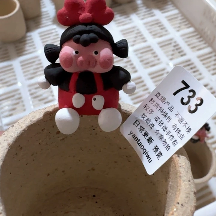 炏陶器物多肉花盆733