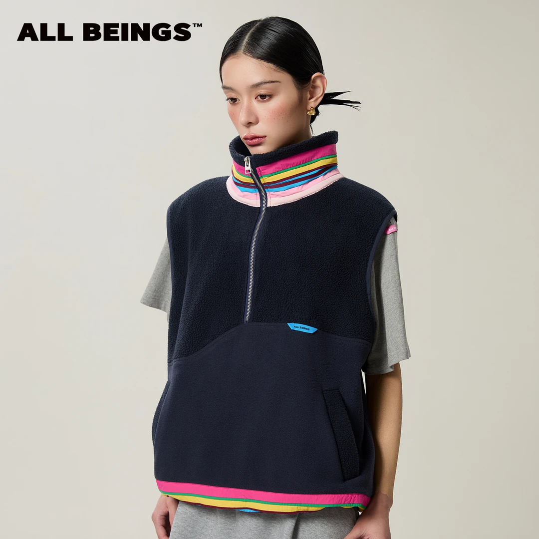 ALL BEINGS26SS设计师新款时尚休闲彩条拼接工艺抓绒半拉链马甲女