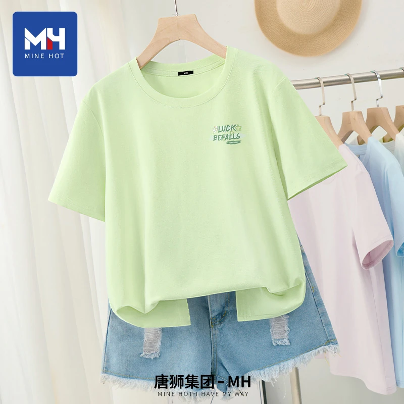 唐狮集团MH短袖t恤女夏季时尚圆领宽松速干薄款抗菌防晒半袖上衣