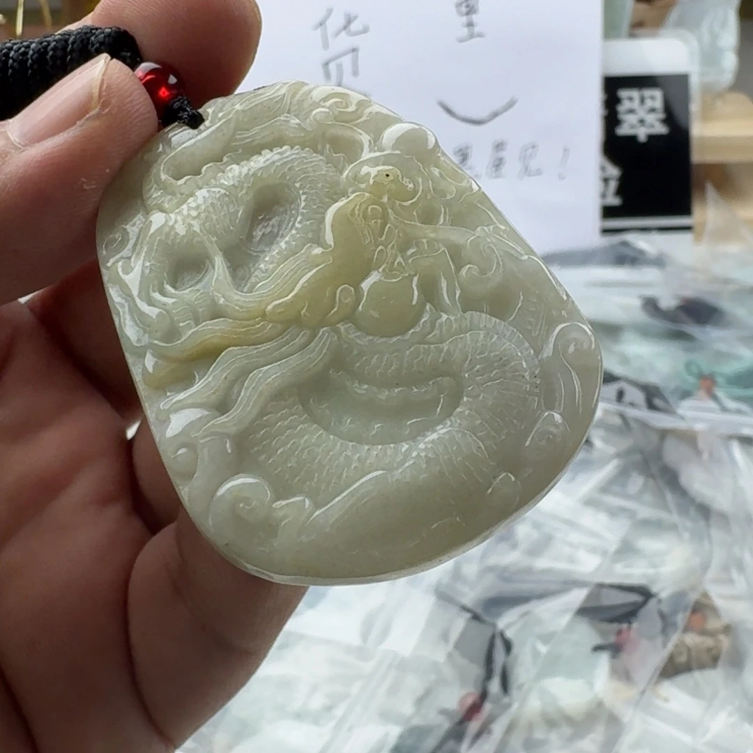 翡翠未镶嵌颈饰天然缅甸A货翡翠