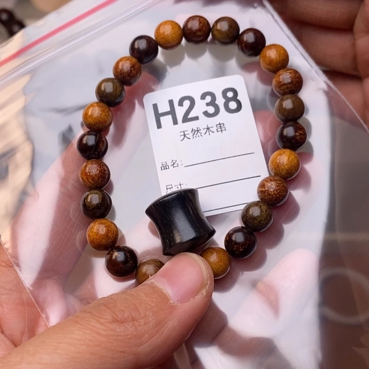 贡木手串/手链暗香出品精品木串