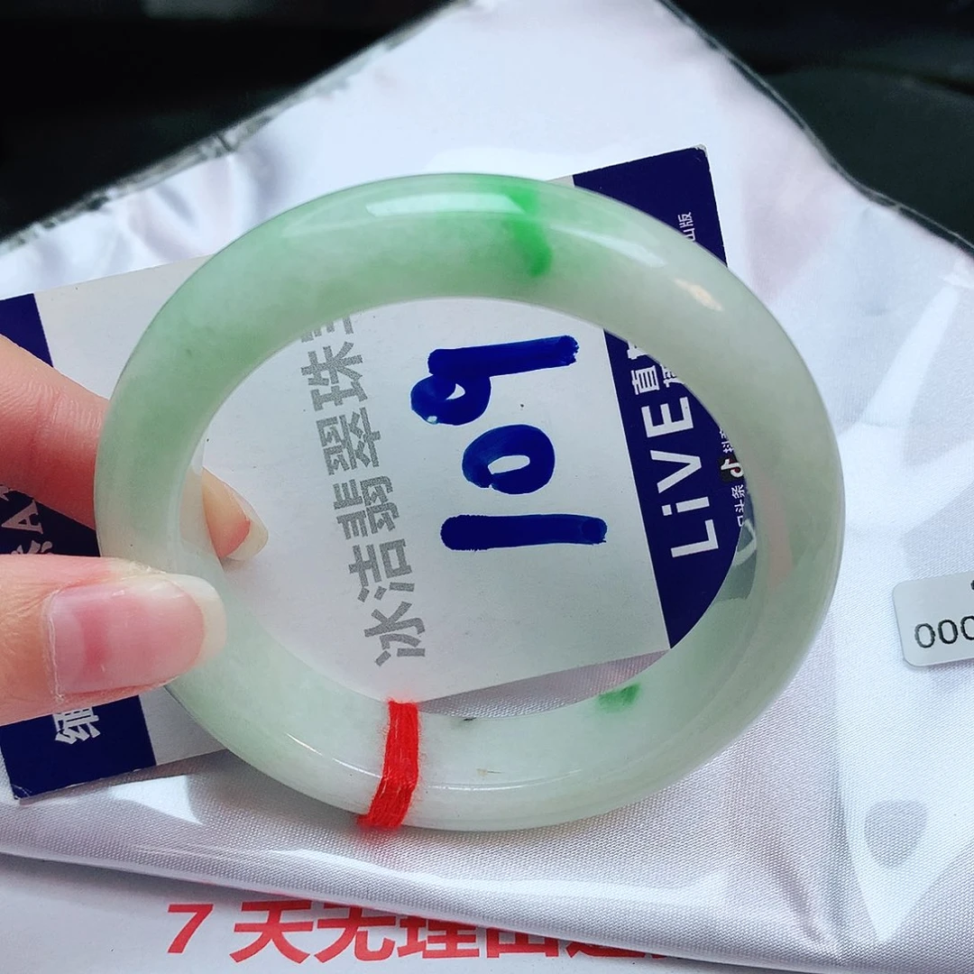 翡翠手镯未镶嵌缅甸天然a货翡翠手镯