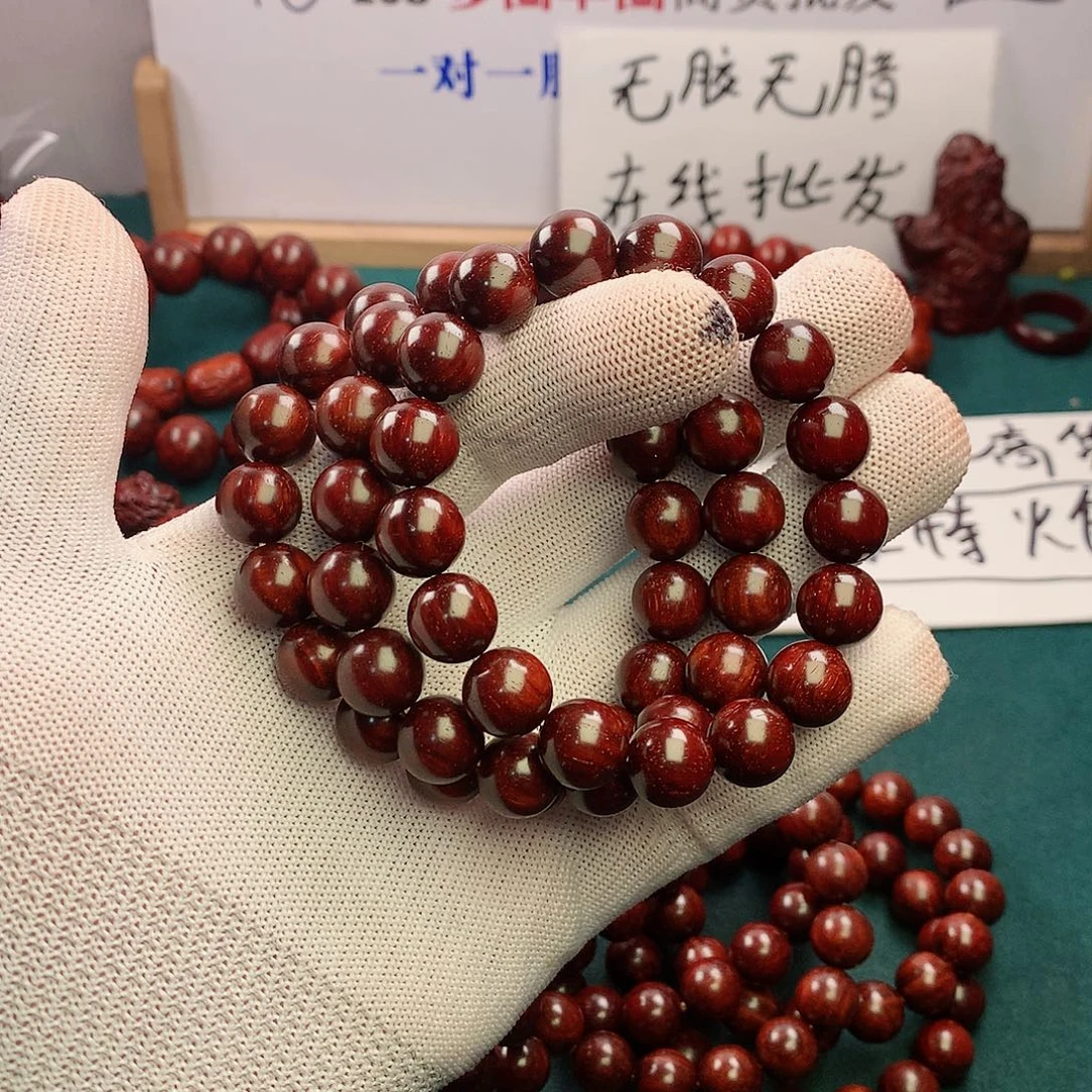 檀香紫檀（小叶紫檀）手串/手链12超顶泥金星无胶无蜡原汁原味