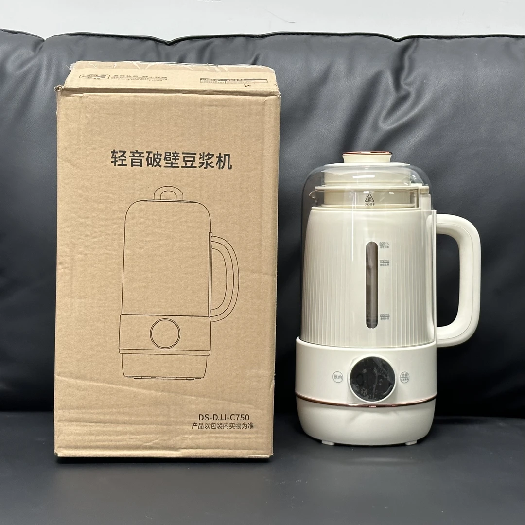 xmf款全自动800ml静音罩破壁机豆浆机