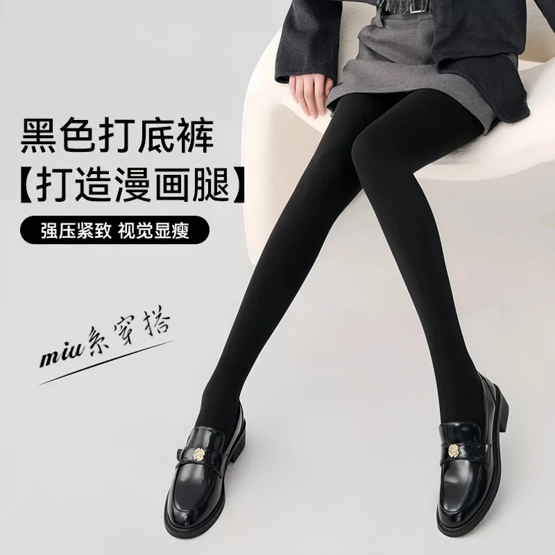 千朔秋冬新款压力连裤袜女加绒加厚哑光黑色强压打底裤袜高腰高弹