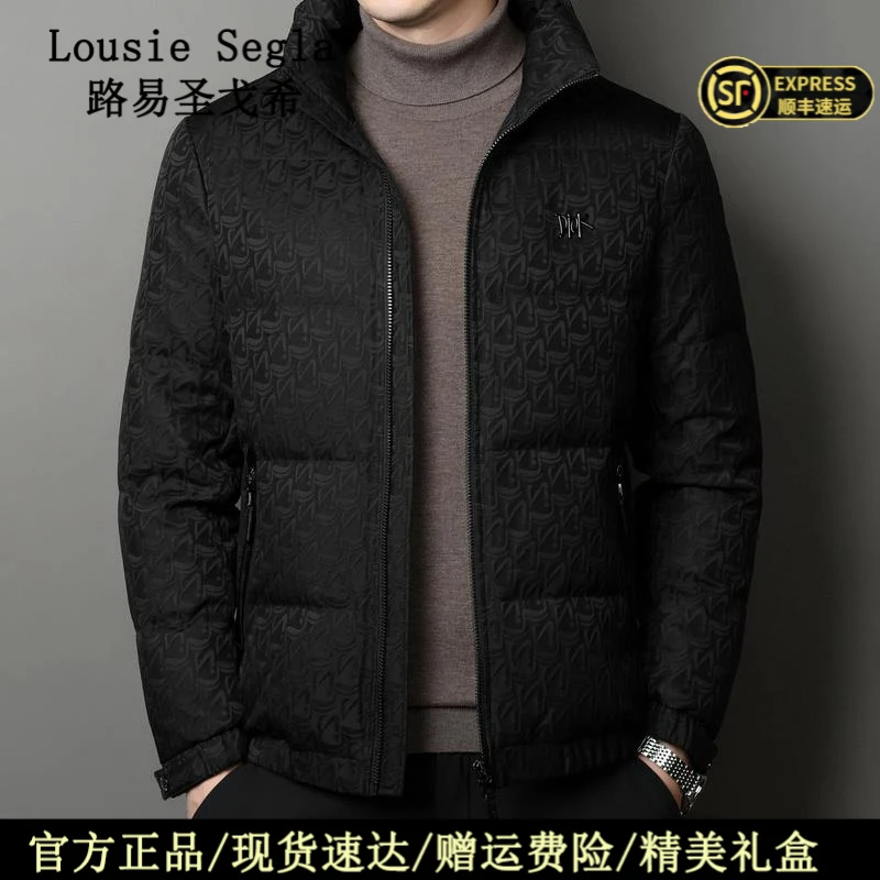 路易圣戈希2025新款冬季时尚立领羽绒外套男加厚保暖羽绒服
