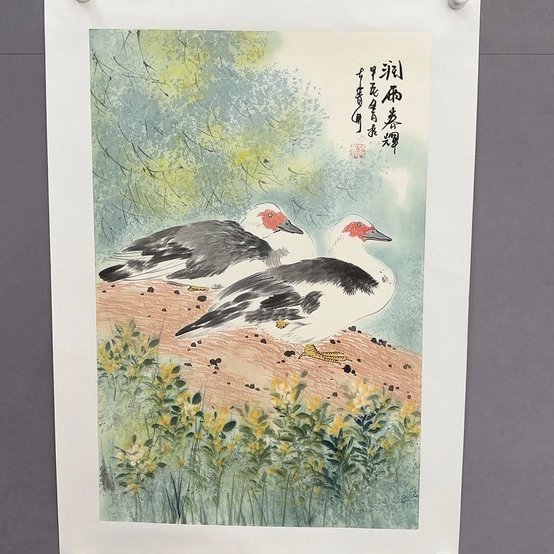 国画亲笔手绘原创