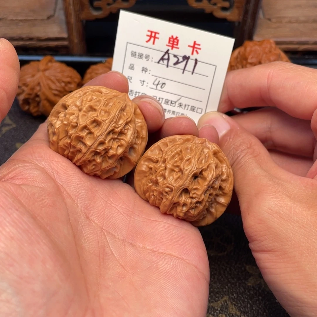 桃核吊坠文玩核桃