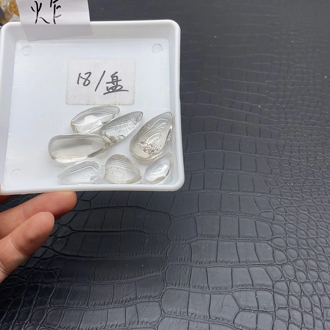 珠宝半成品未镶嵌水晶21