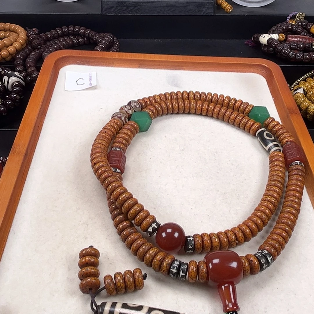 星月菩提吊坠星月菩提