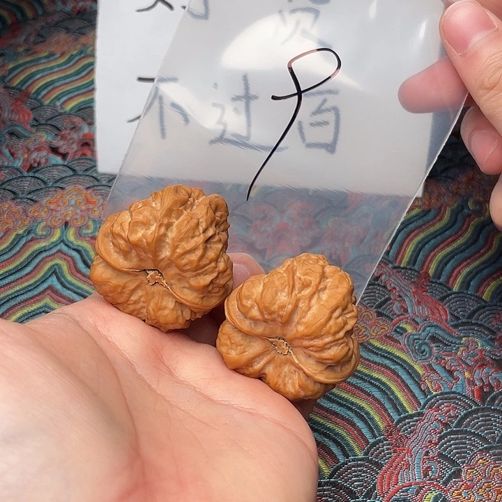 哈哈哈哈哈哈哈哈哈哈哈