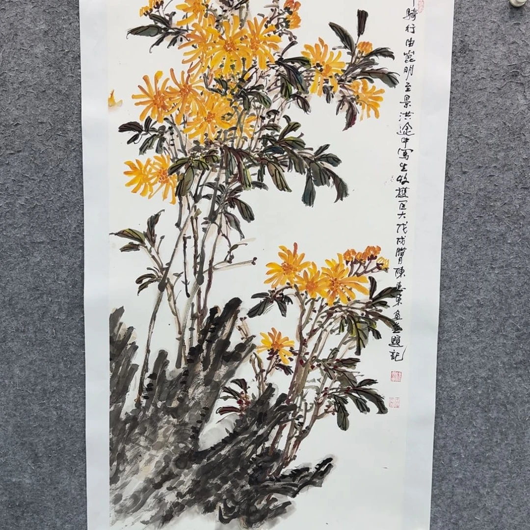 国画国画作品CHD老师