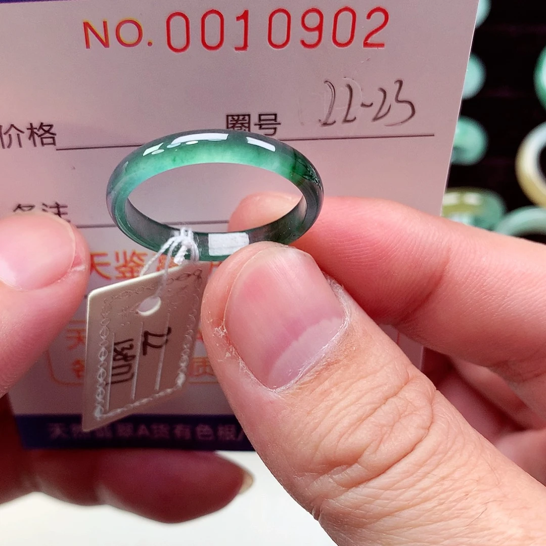 翡翠未镶嵌戒指天然