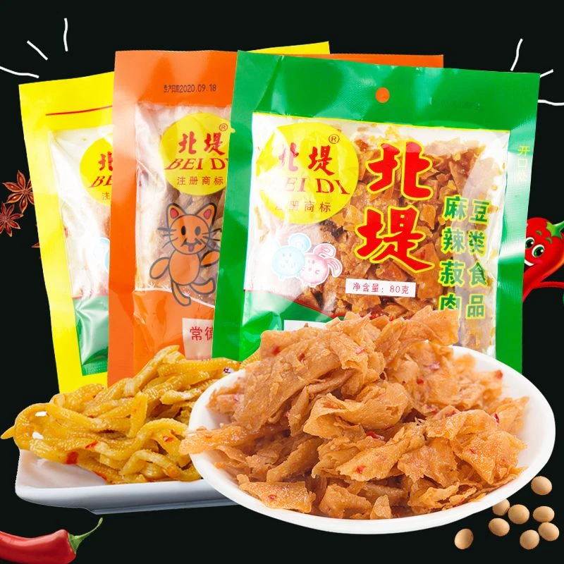 湖南常德特产香酸辣片豆皮  北堤麻辣肉麻辣丝