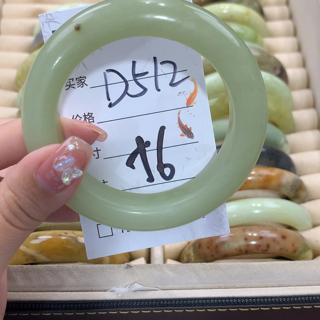 【闪购商品】未镶嵌蛇纹石玉手镯