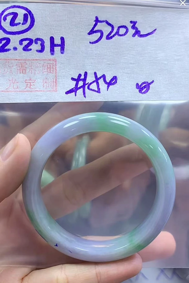 定制翡翠未镶嵌毛货需精细抛光21手镯54纹+520元+拍一发一