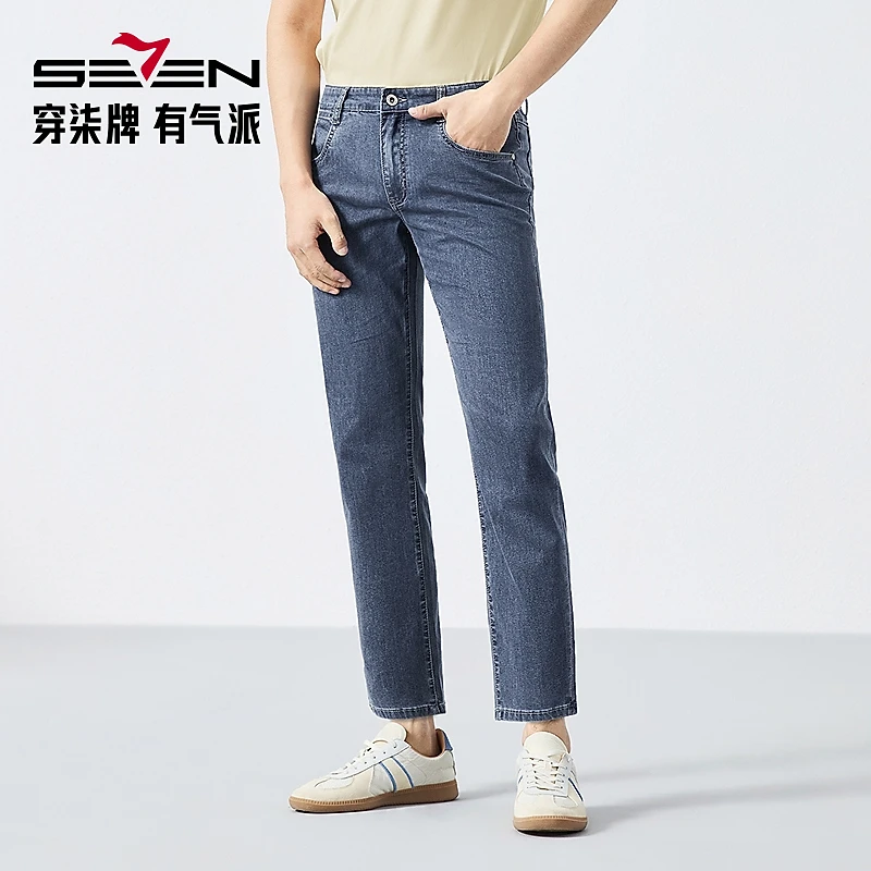 【舒弹】冰氧吧柒牌男装含莱赛尔水洗牛仔裤2025新款抗静电莱赛尔