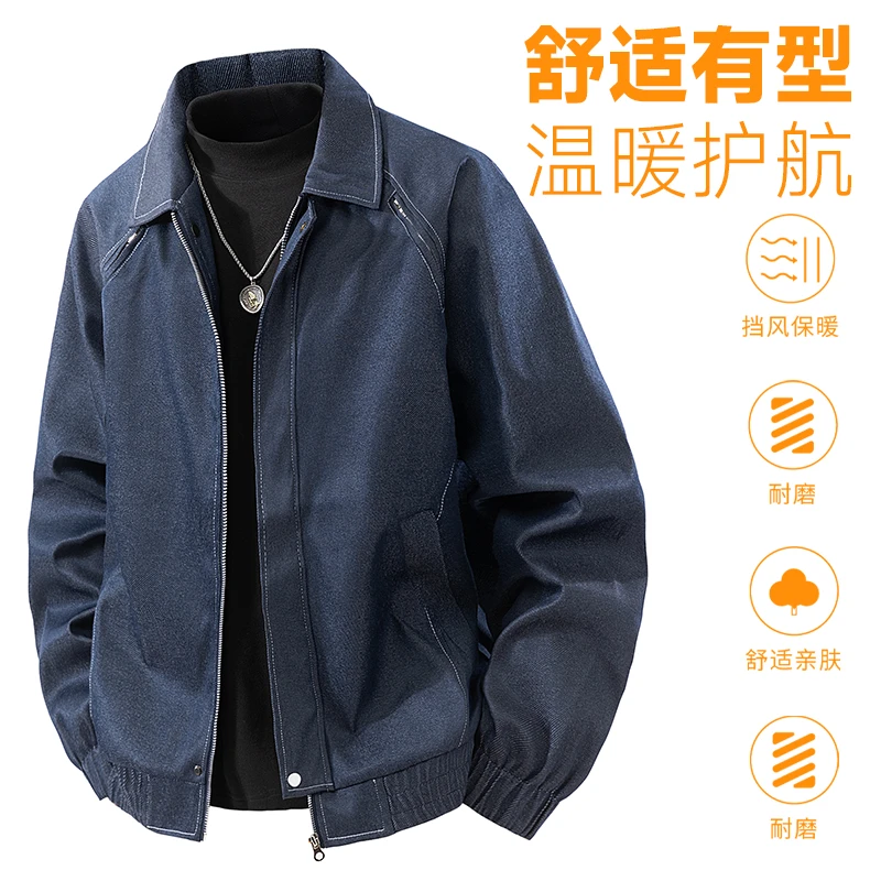 美式复古水洗pu皮衣外套男款保暖秋冬休闲翻领痞帅短款男士夹克