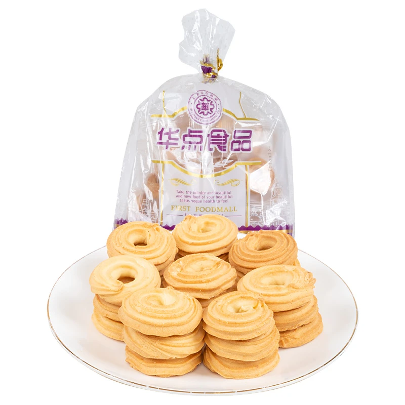 华点黄油曲奇饼干300g袋装解馋零食美食