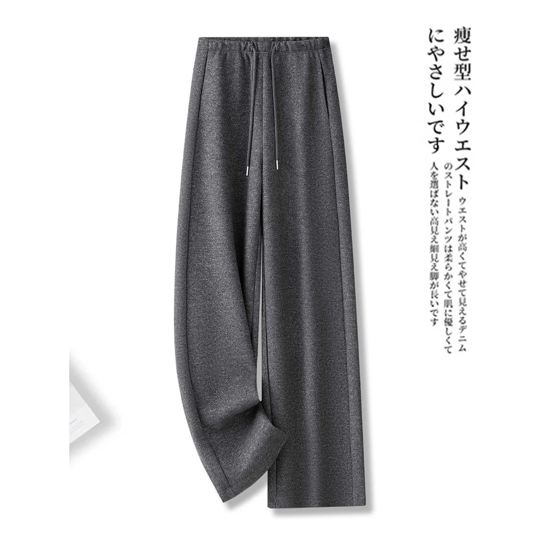 高级灰醋酸羊毛阔腿裤女2025秋冬季新款高腰加厚毛呢休闲直筒裤子