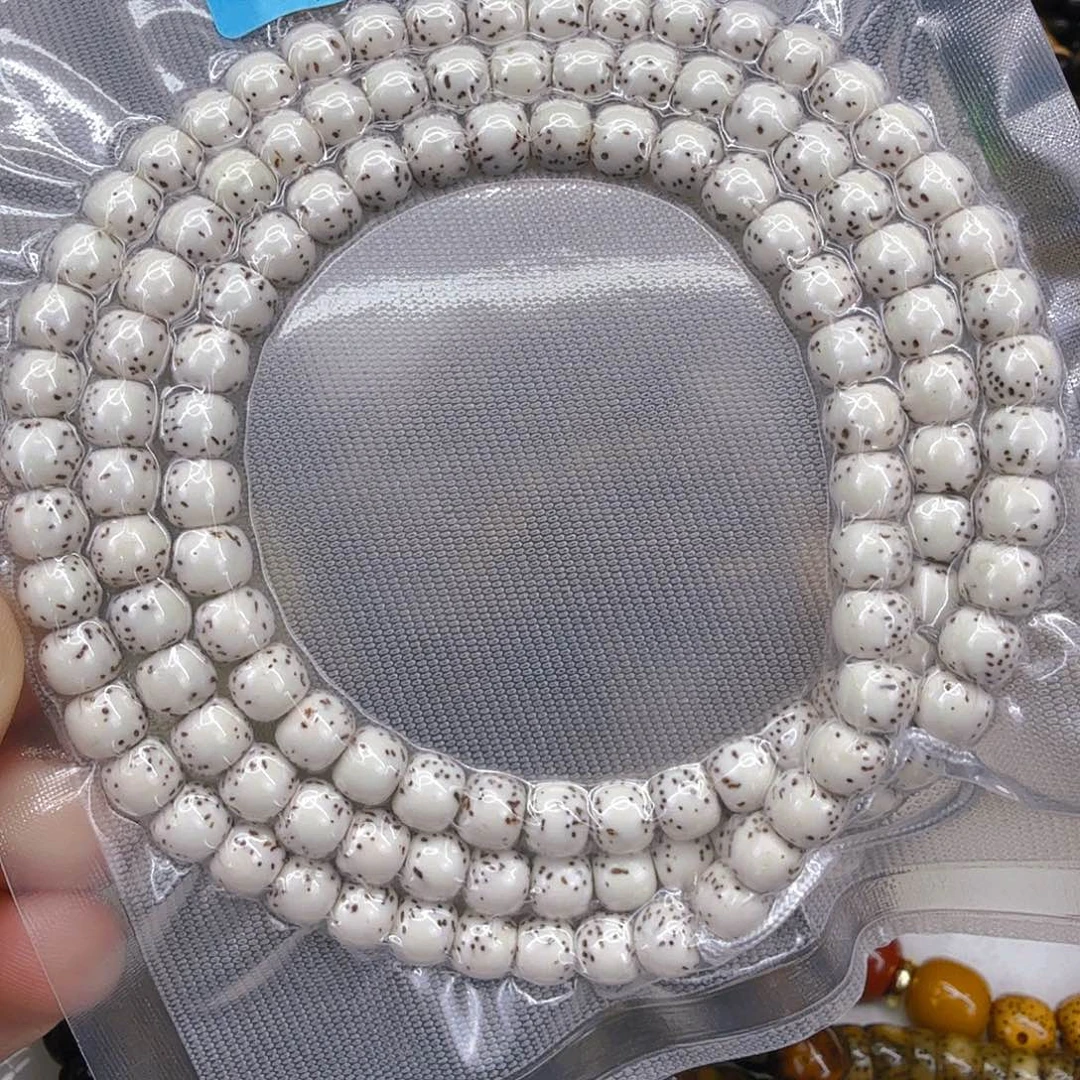 星月菩提手串47半臂大留白星月菩提76-108