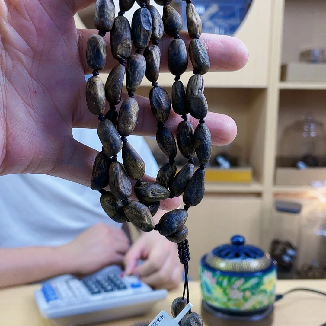 沉香沉香碎屑树丁随形沉水长串08/26克多样性发一