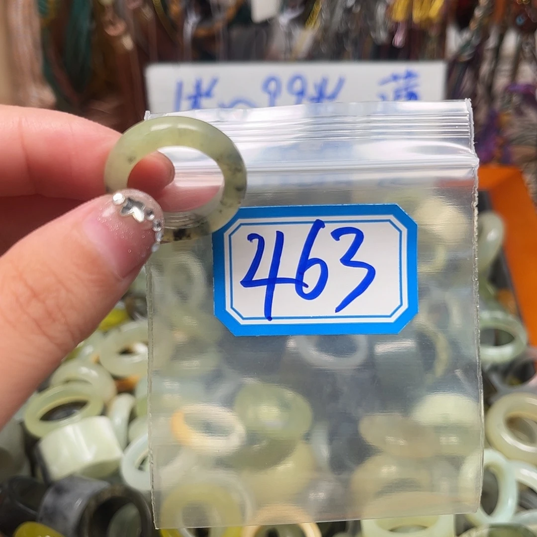 *****未镶嵌蛇纹石玉珠宝奇石