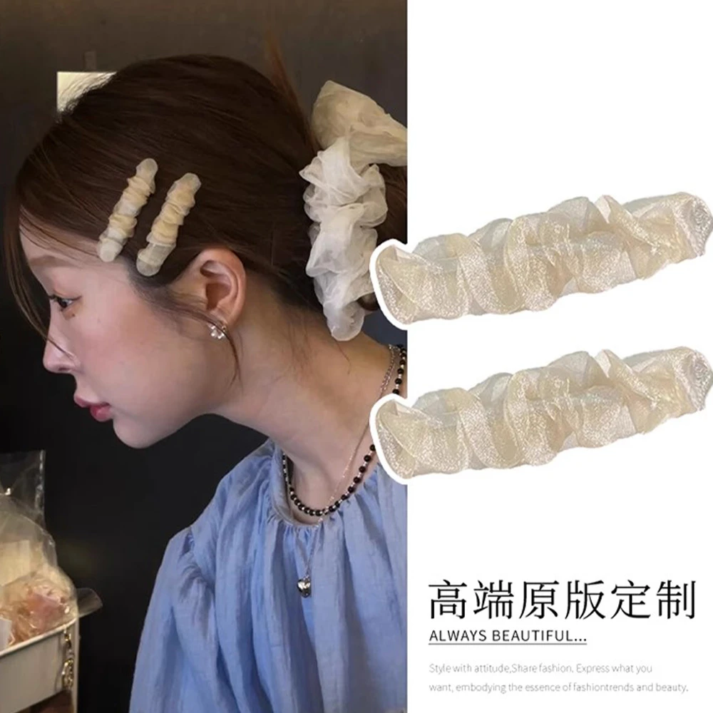 韩国东大门欧尼同款欧根纱发夹女简约褶皱网纱一字夹刘海夹发饰潮