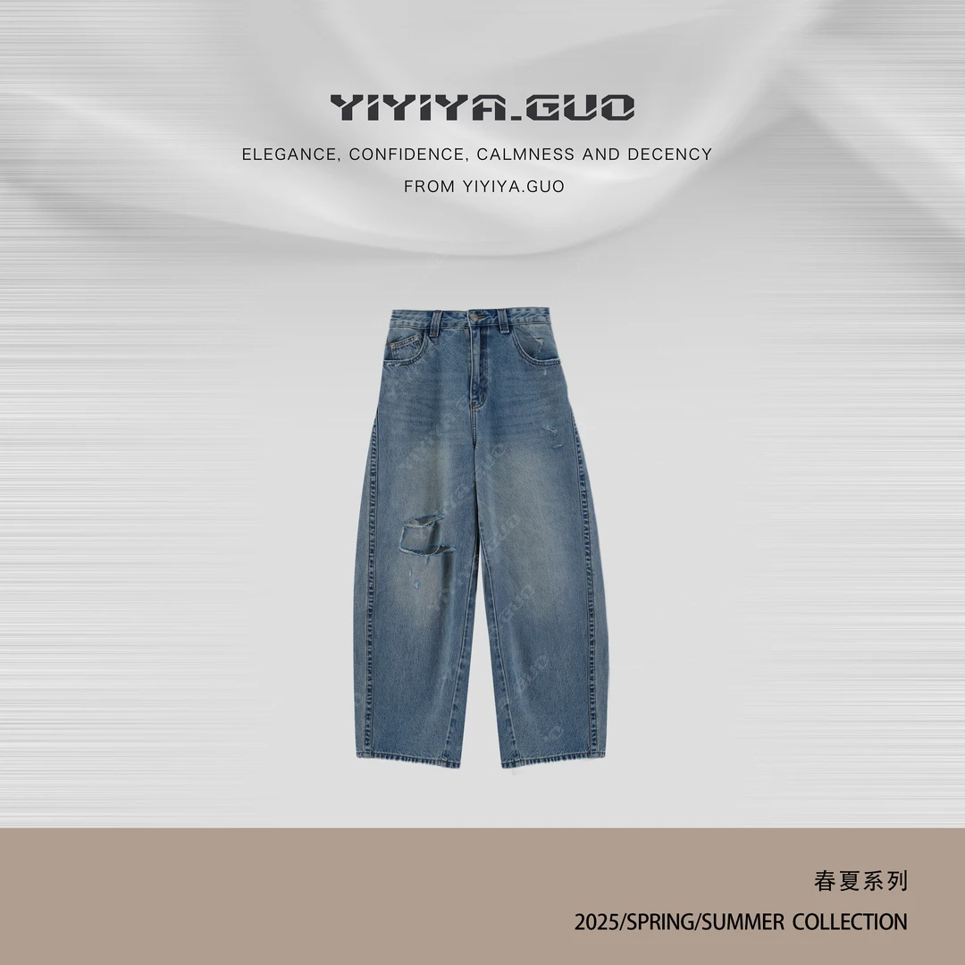 yiyiya.Guo艺艺吖【冈山丹宁】时尚休闲破洞基础百搭萝卜裤1398SS52