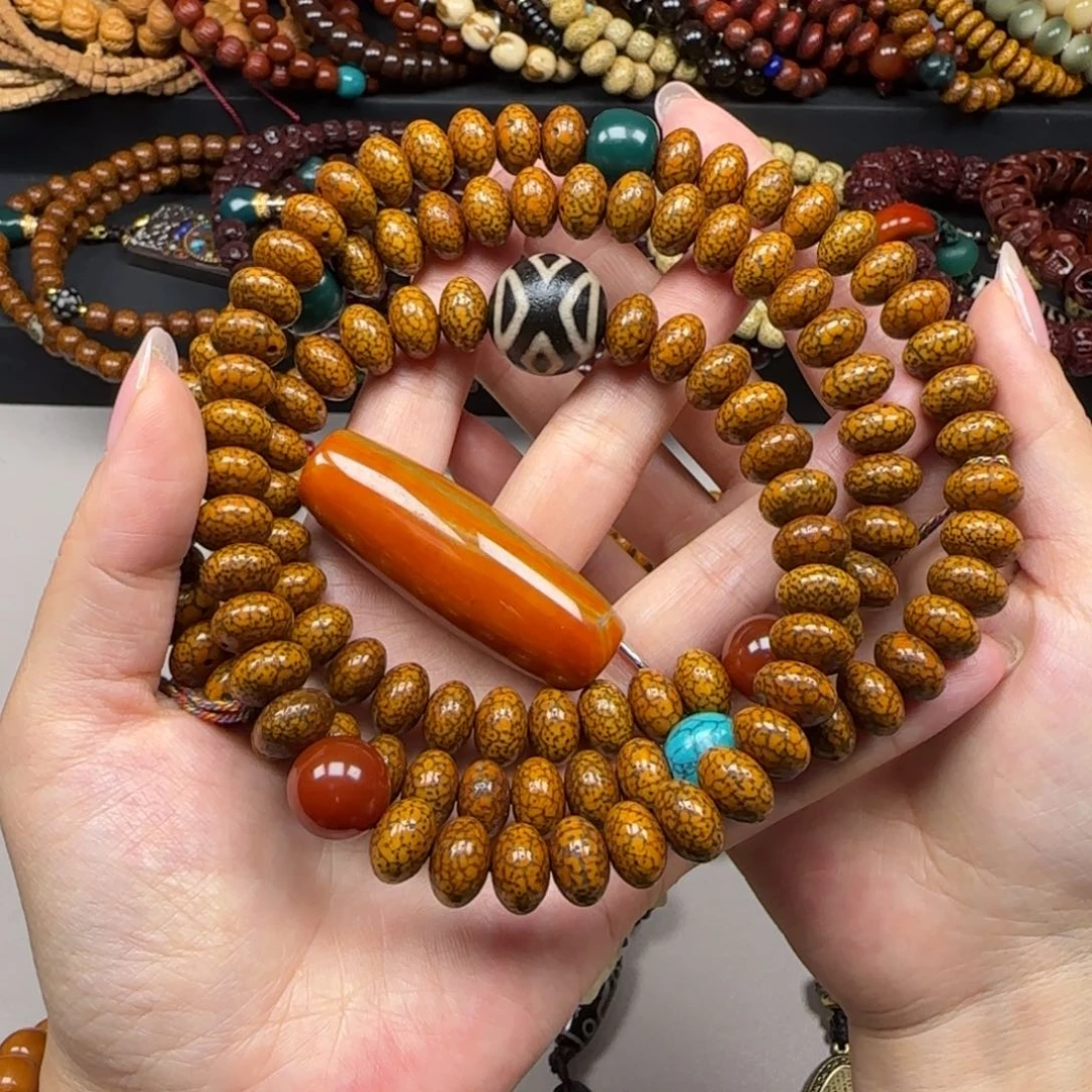 2***、星月菩提手串星月