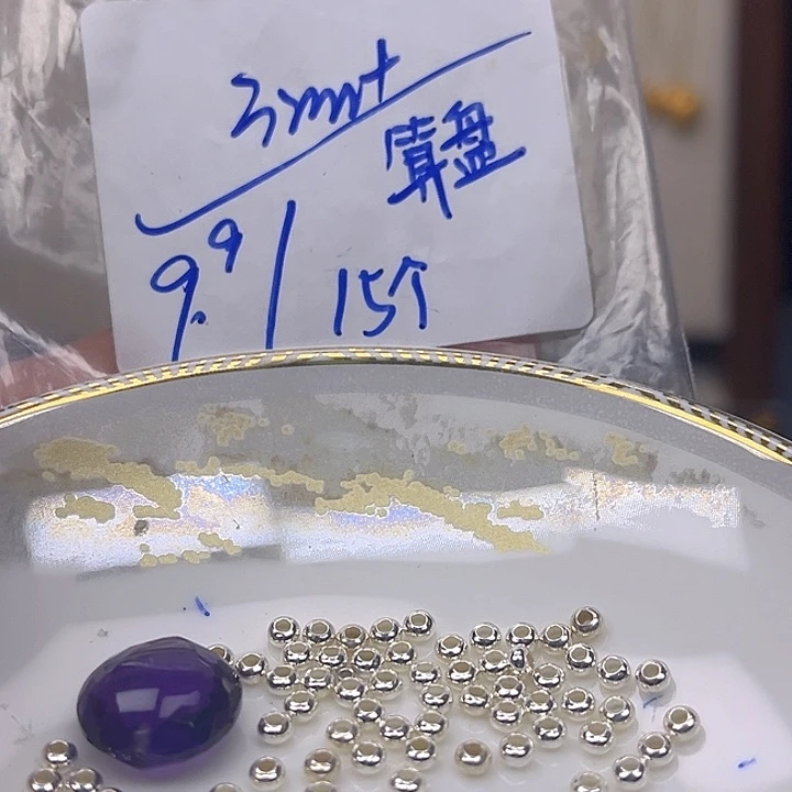 银S925镶嵌颈饰紫晶紫晶925镶嵌146