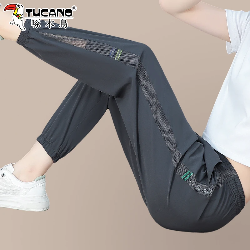 啄木鸟冰丝九分裤女夏季薄款2025新款小个子速干裤宽松休闲运动裤