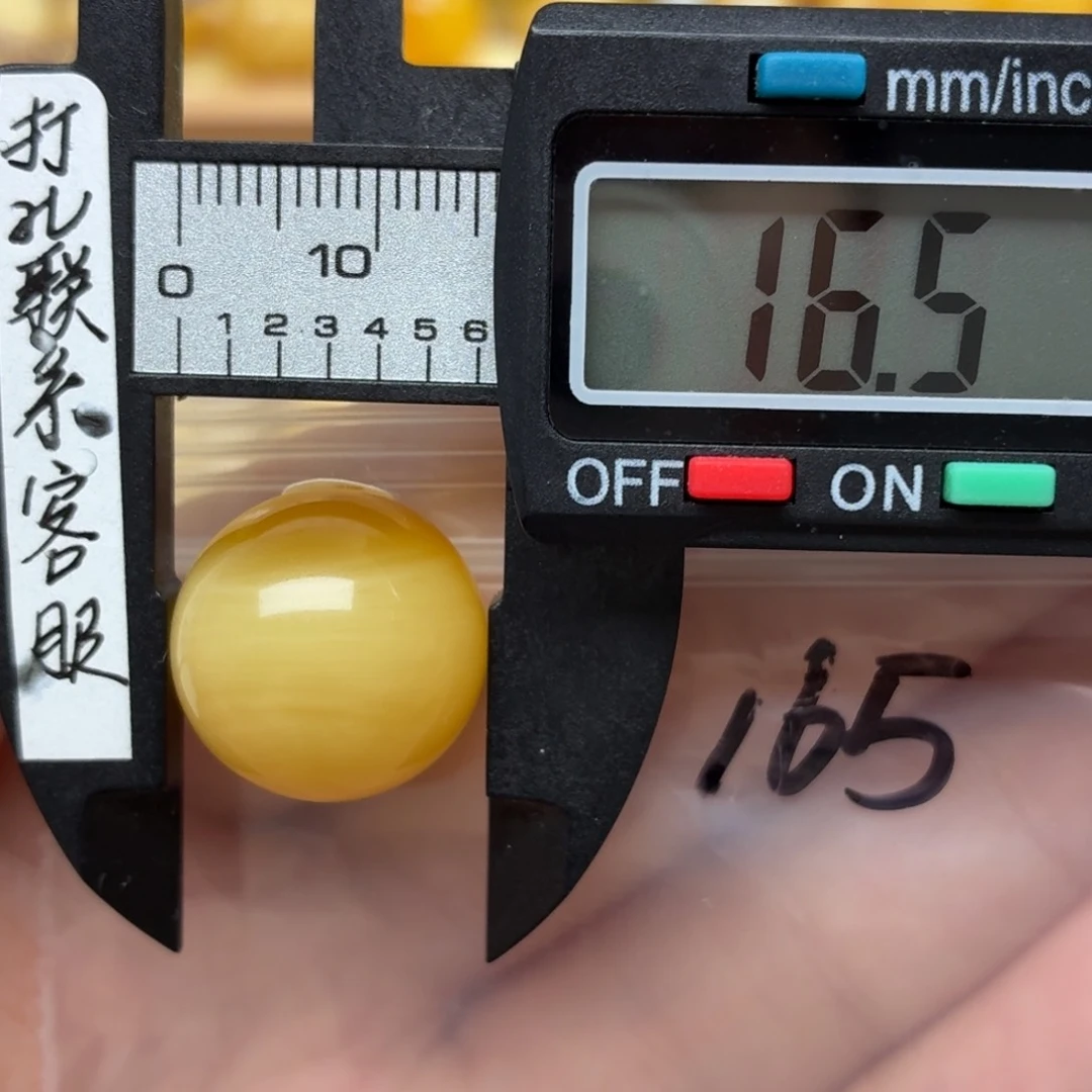 C***X未镶嵌蜜蜡裸石蜜蜡
