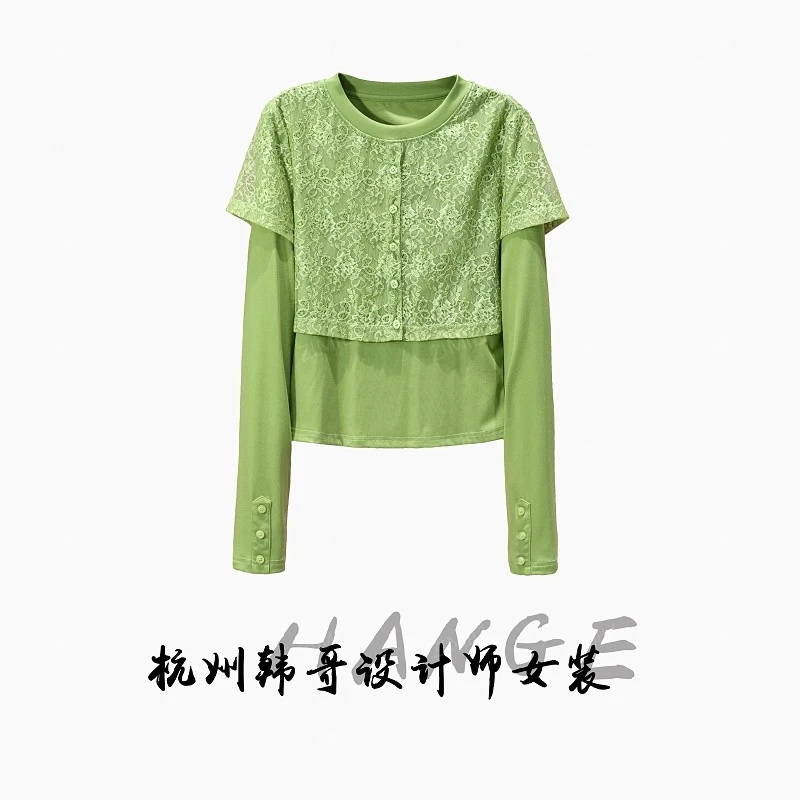 【韩哥女装】香草绿轻薄舒适蕾丝拼接假两件显瘦长袖衫8020