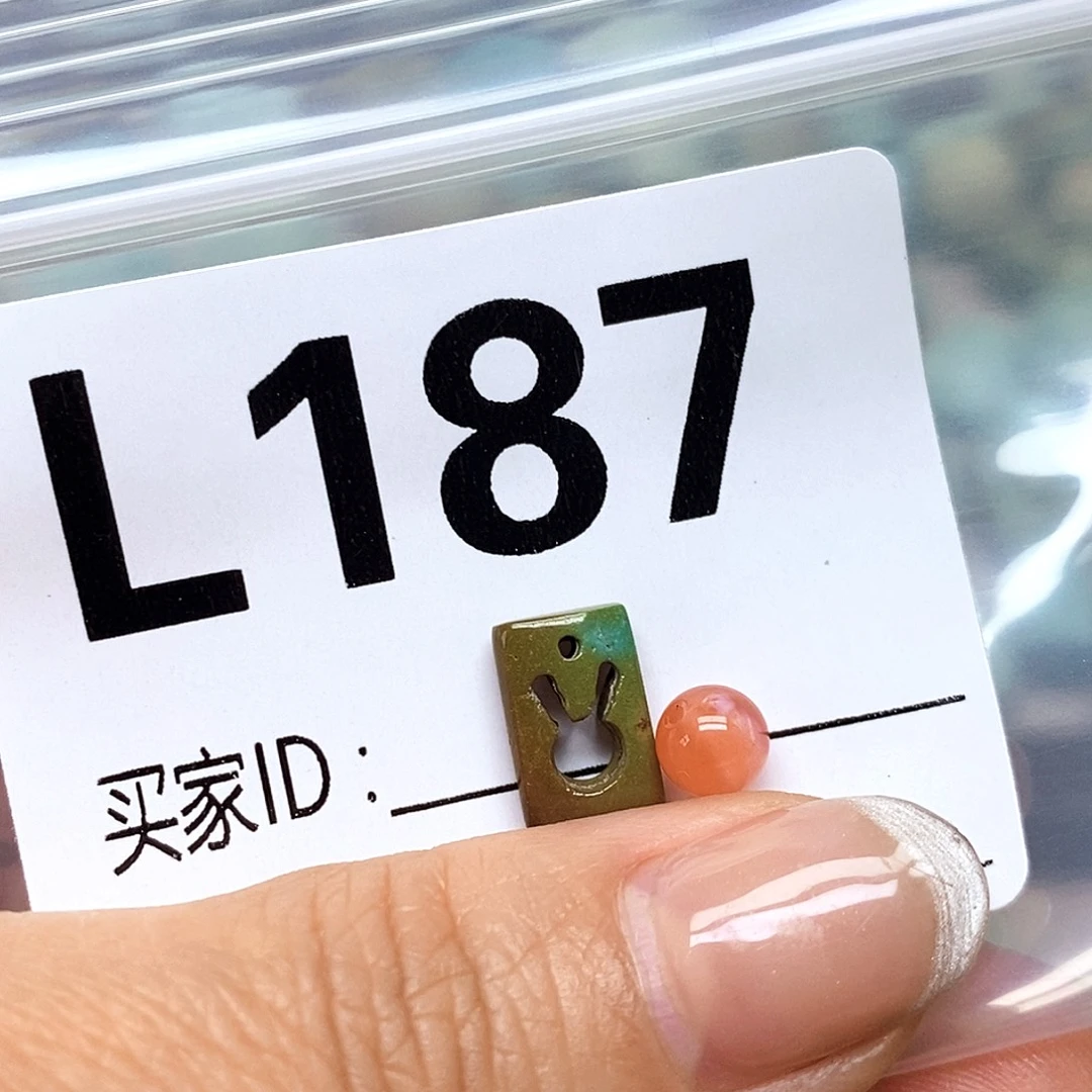 南红玛瑙未镶嵌配饰