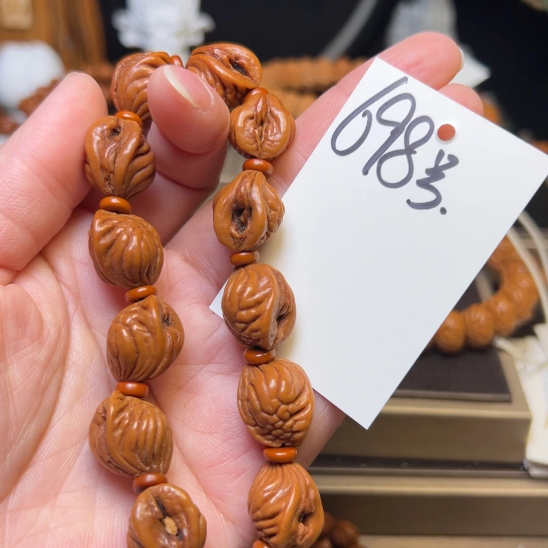 吊坠桃核秦岭龙纹桃核14生命之源