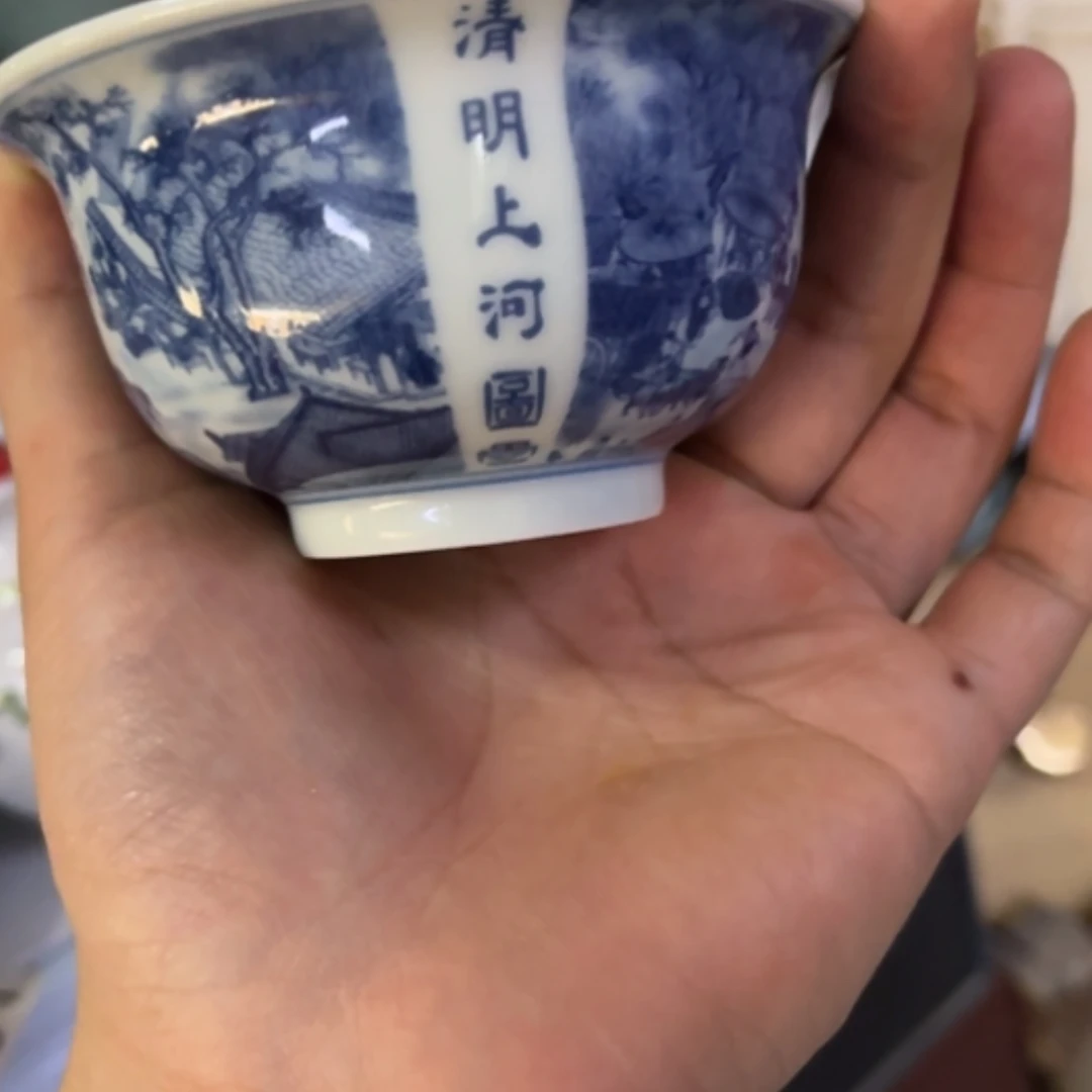 【闪购商品】我65555555555555555