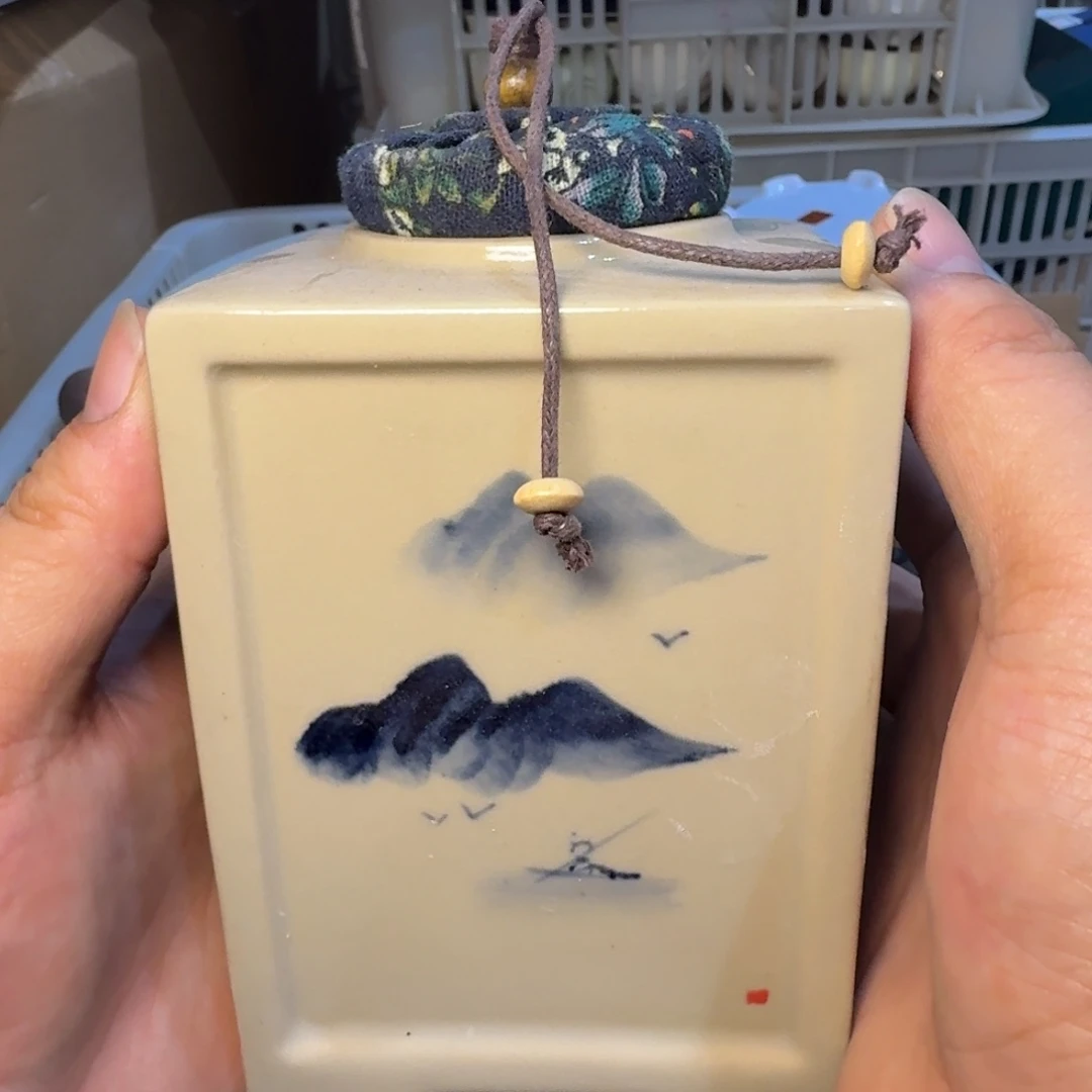 微瑕疵介意勿拍陶瓷器皿W989